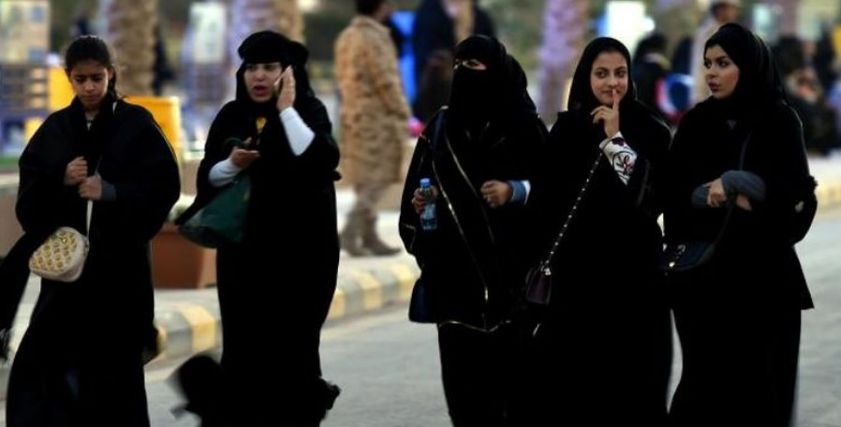 المرأة السعودية