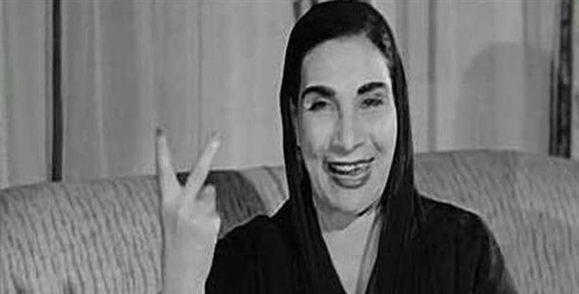 ماري منيب