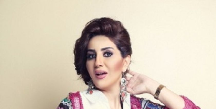 صورة
