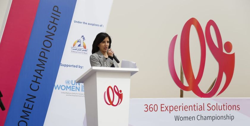 محللة الاتصال والدعم بهيئة الأمم المتحدة للمرأة