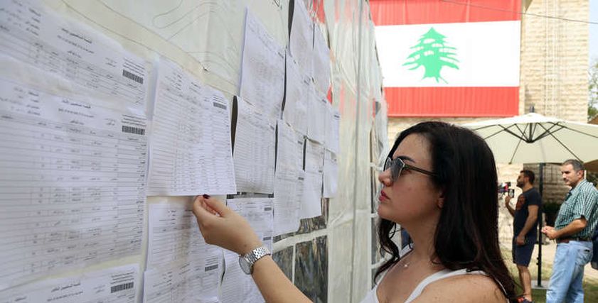 صورة من الانتخابات