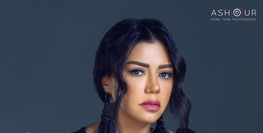 رانيا يوسف