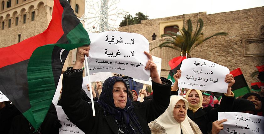 صورة أرشيفية