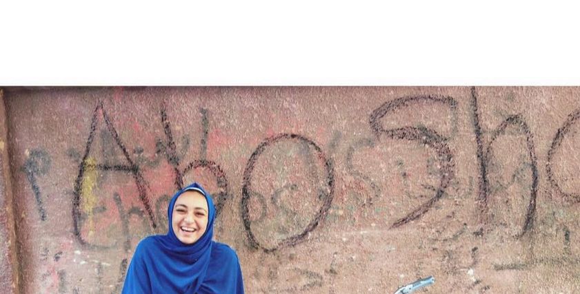 فايزة هشام