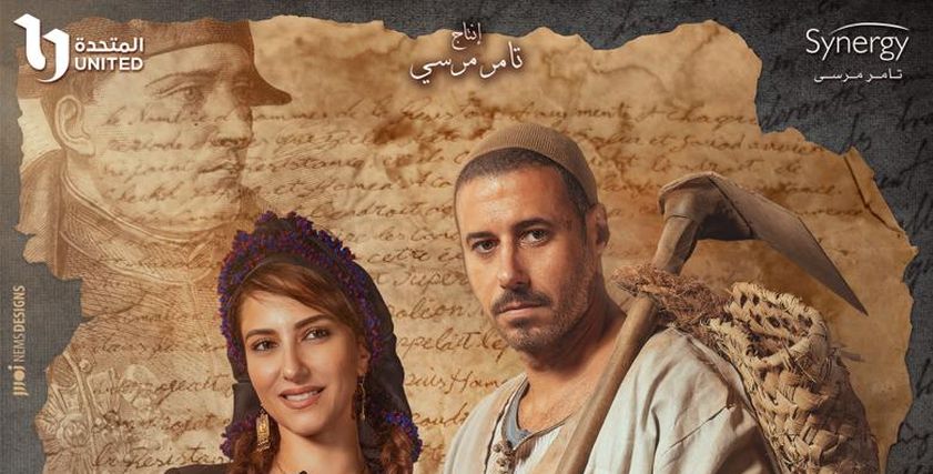 سره الباتع