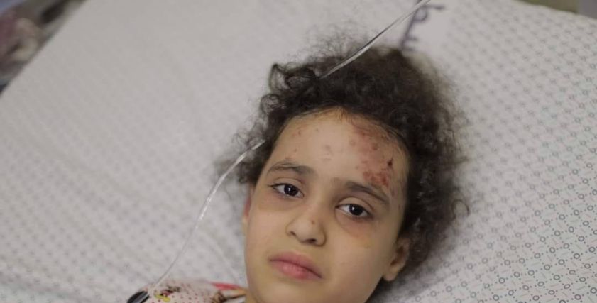 الطفلة الفلسطينية