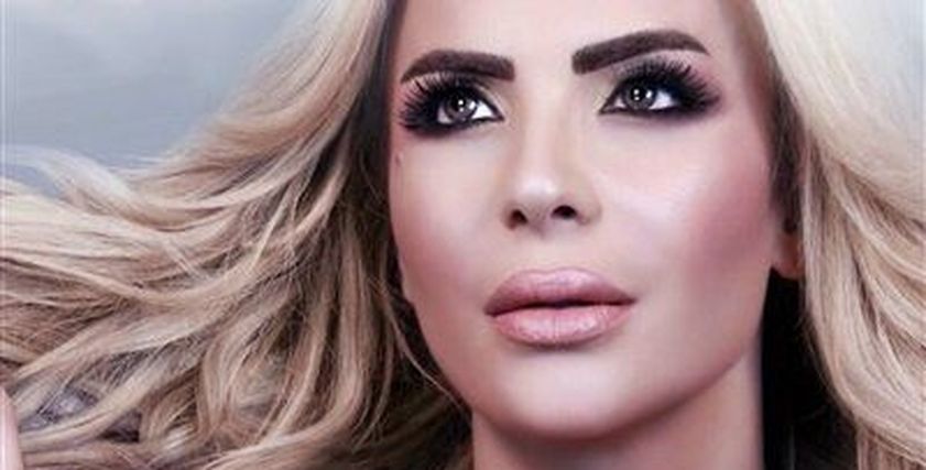 المطربة اللبنانية باسمة