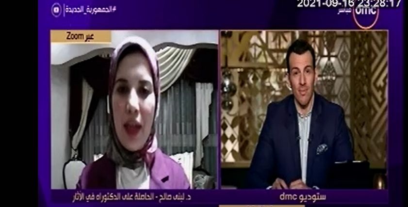 الدكتورة لبنى نافع