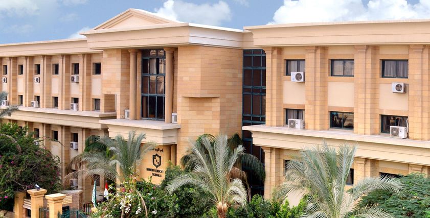 مدرسة التربية الحديثة