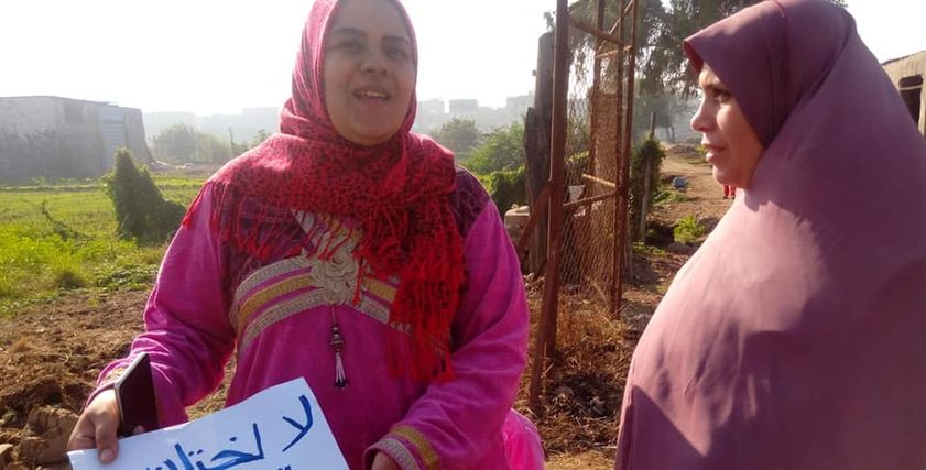 المجلس القومي للمرأة
