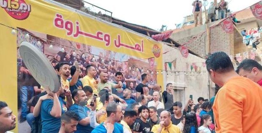 إفطار المطرية