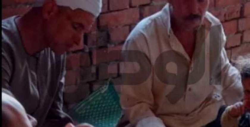 حادث الريف الأوروبي