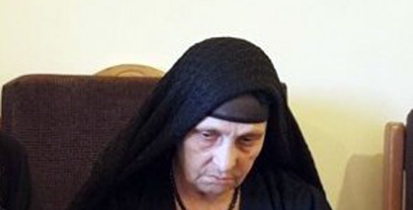 سيدة الكرم