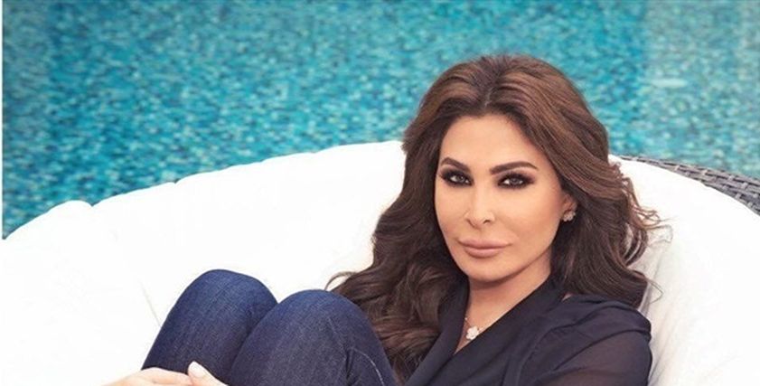 اليسا