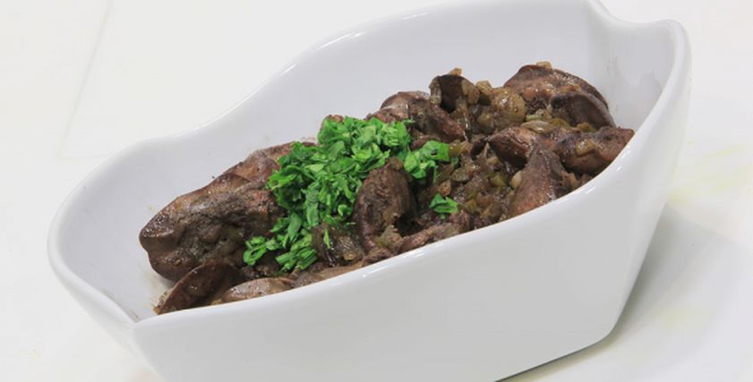 كبدة بدبس الرمان