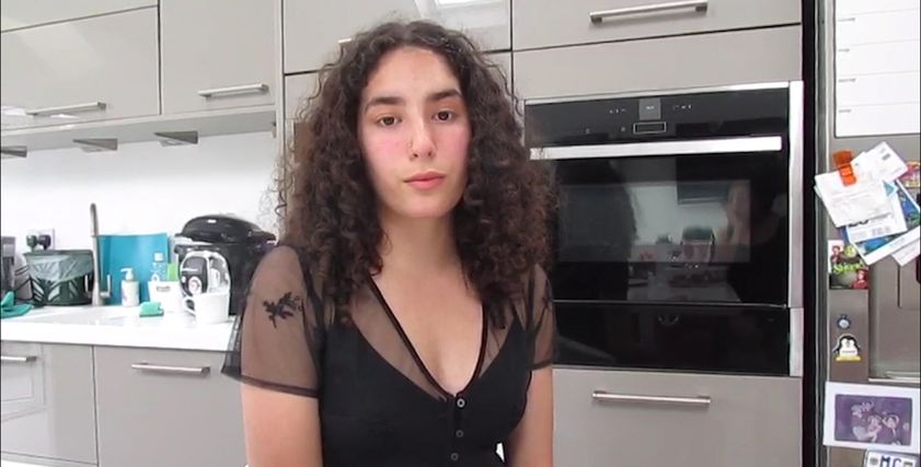 لينا