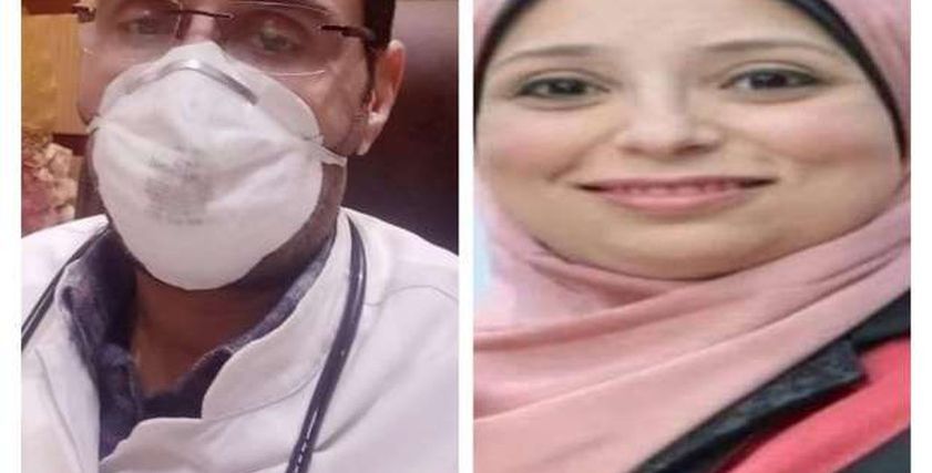 الرحلان رغدة الدخاخني وأحمد الحلوجي