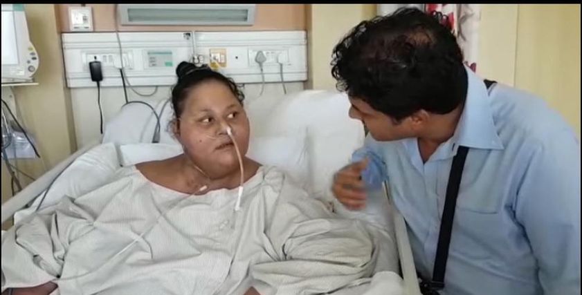 المصرية إيمان عبد العاطي