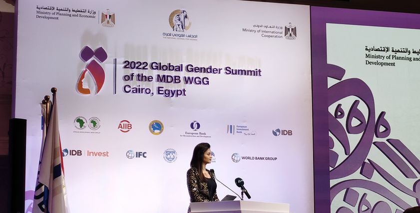 فعاليات القمة العالمية للنوع الاجتماعي
