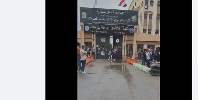 لقطة من فيديو بورسعيد