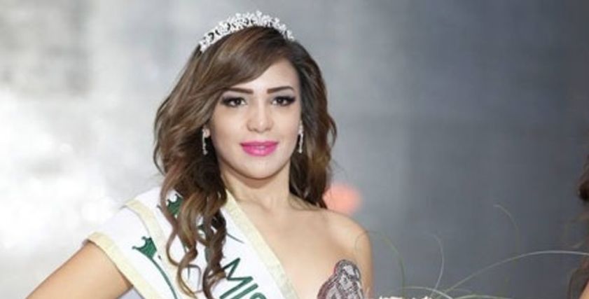 خلود