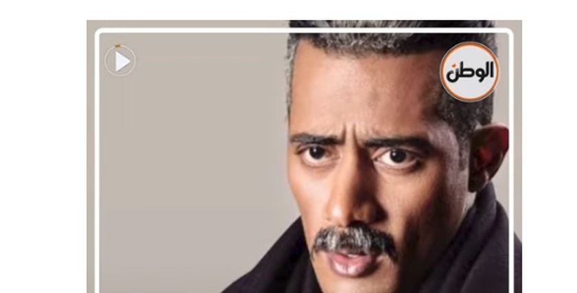 محمد رمضان في مسلسل جعفر العمدة