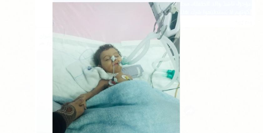 ضمور العضلات يهدد حياة الطفلة خديجة