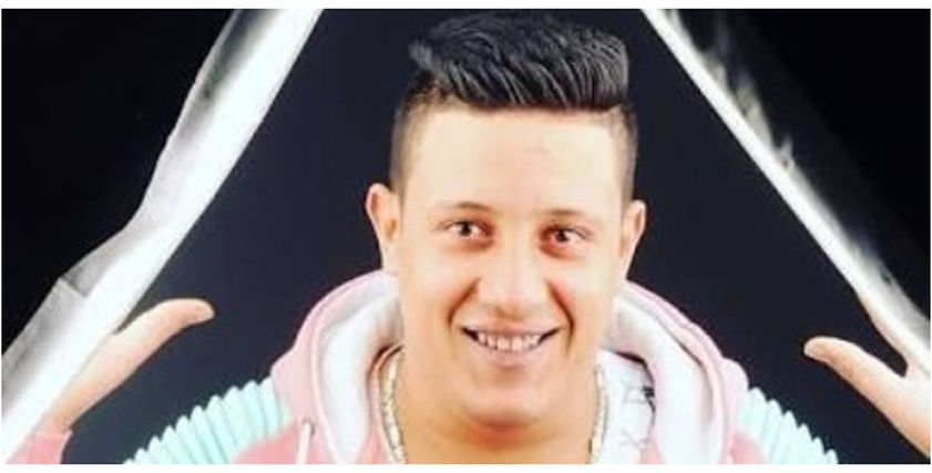 حمو بيكا
