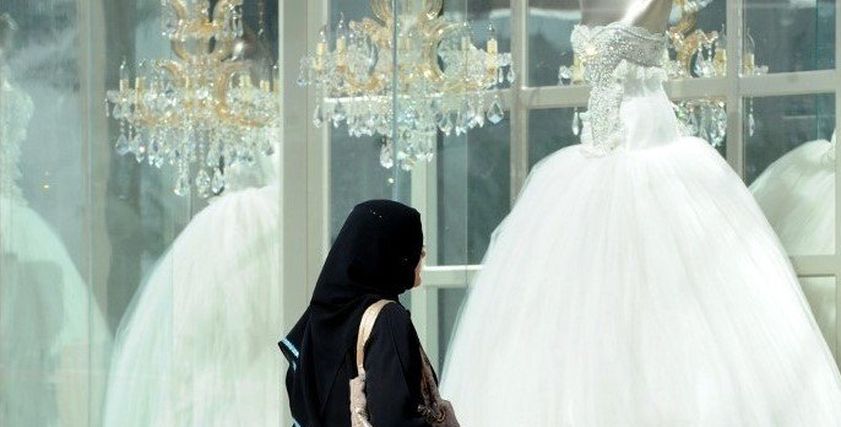 زواج السعوديات