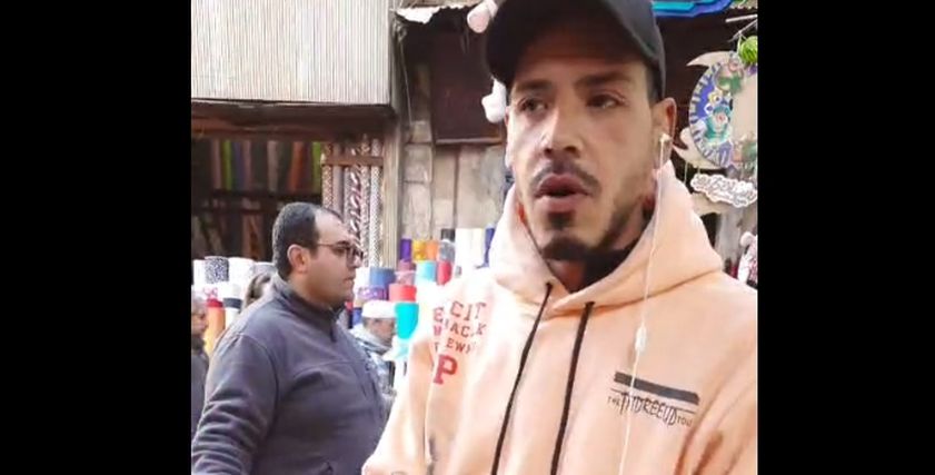 الشاب هاني