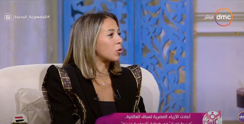 مصممة الأزياء فريدة تمراز