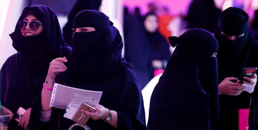 السعوديات