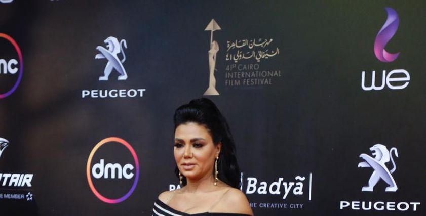 رانيا يوسف