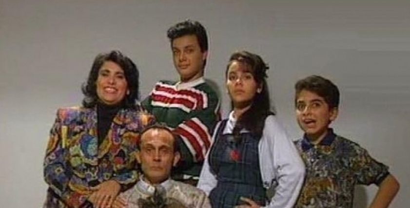 عائلة ونيس