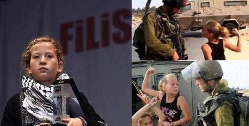 عهد التميمي