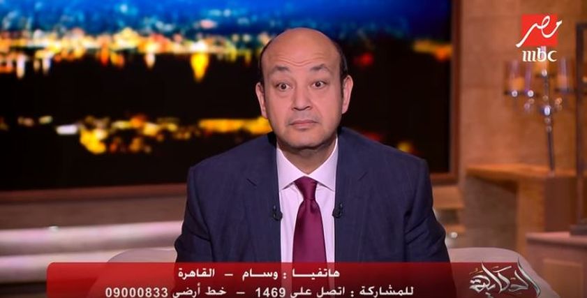 عمرو أديب