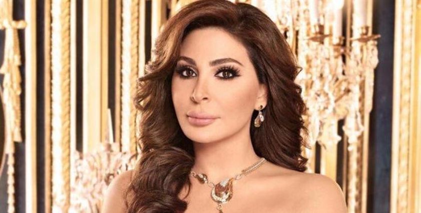 إليسا