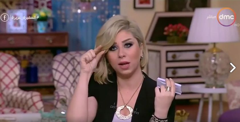 بوسي الشايب
