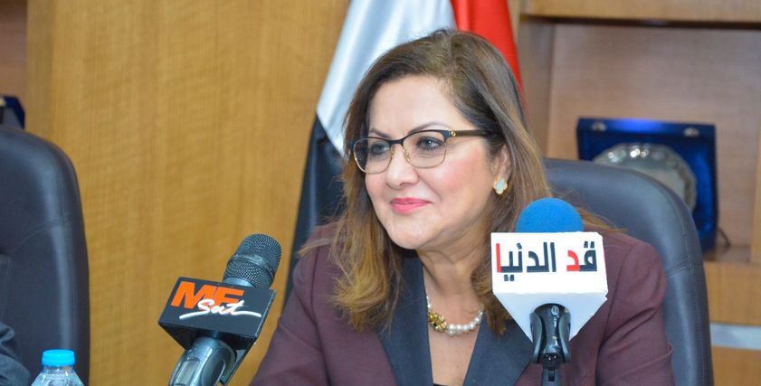 الدكتورة هالة السعيد - وزيرة التخطيط
