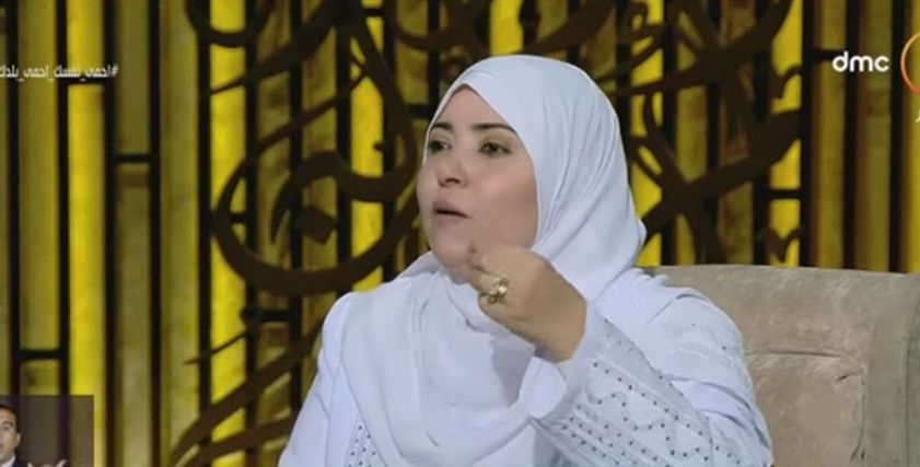 الدكتورة هبة عوف