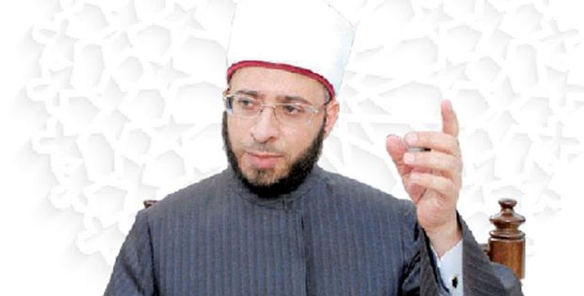 الدكتور أسامة الأزهري
