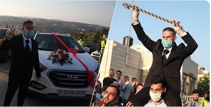 العريس الفلسطيني رافع قاسم