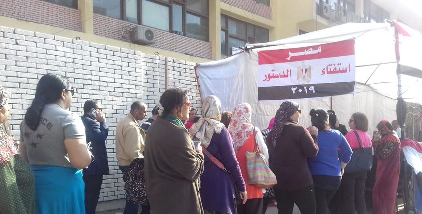 الانتخابات