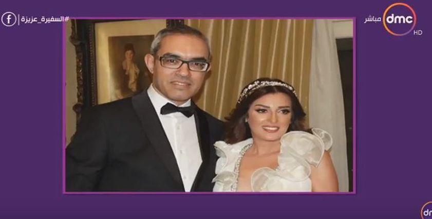 عقد قران شيرين عفت