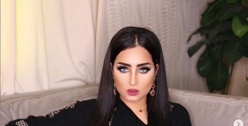 المهرة البحرينية