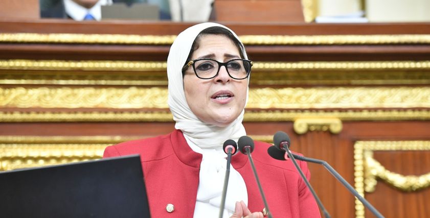 الدكتورة هالة زايد وزيرة الصحة