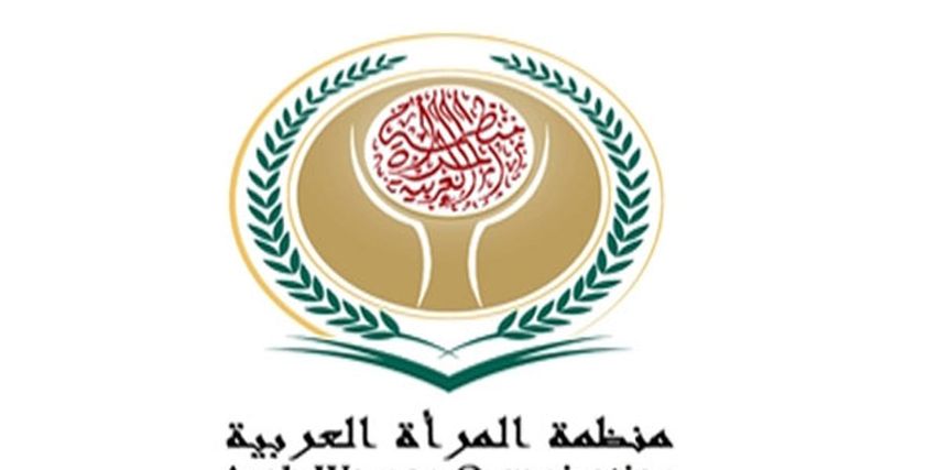 منظمة المرأة العربية