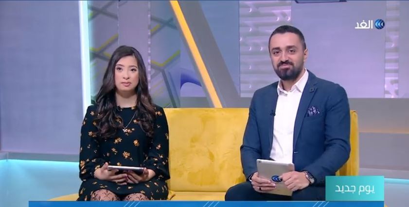 رحمة خالد