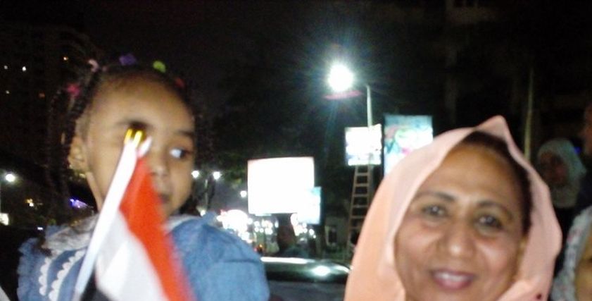 سودانية